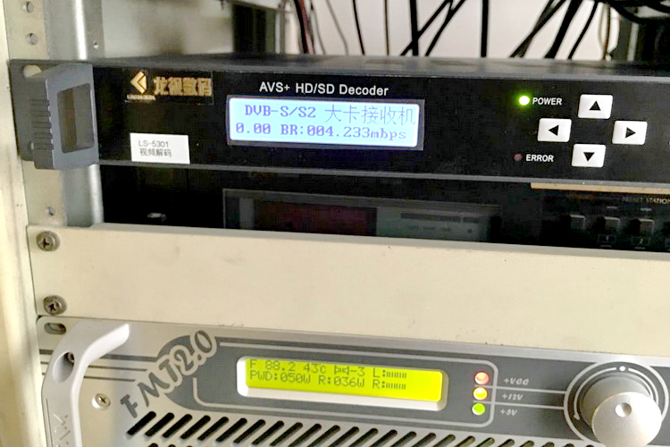 微波传输设备应用于河源和平县广电FM传输