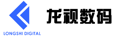 深圳市安视源电子科技有限公司