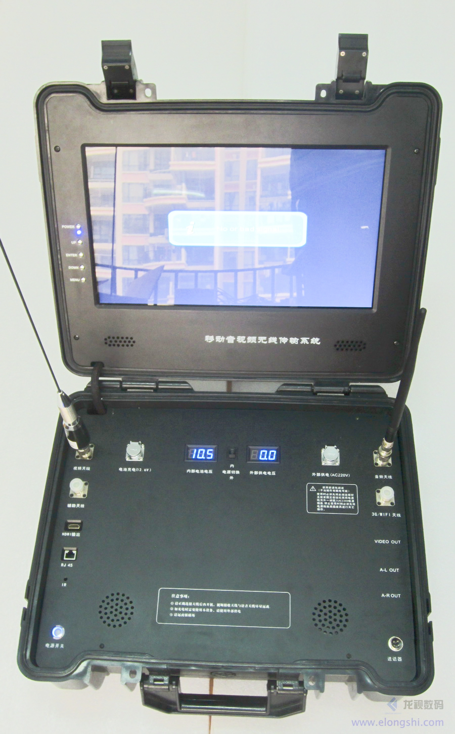便携一体式COFDM多功能无线视频接收箱