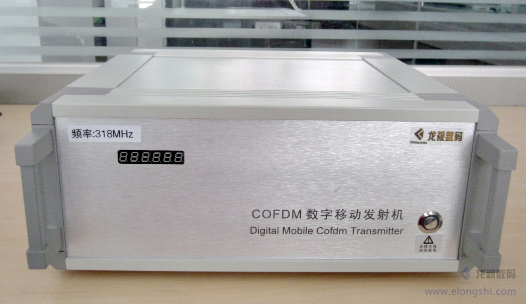 龙视数码车载式COFDM发射机