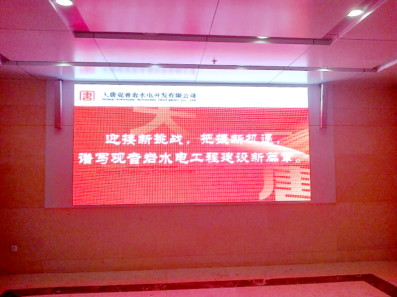 深圳龙视数码公司无线传输系统助力观音岩水电站电站施工视频监控项目